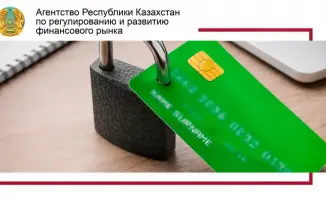 Когда деньги за решёткой: как освободить свой банковский счет?