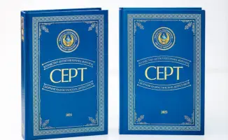 Конкурс детективов в Казахстане: срок продлен