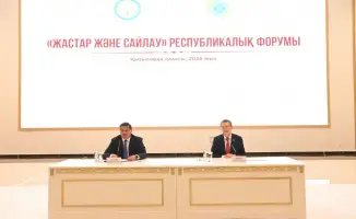 Форум «Жастар және сайлау» собрал активистов и чиновников в Кызылорде для обсуждения выборов