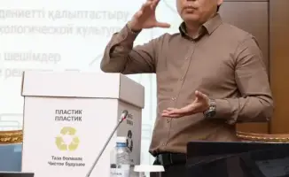 Министерство просвещения РК инициирует международное сотрудничество в области экологической культуры в рамках концепции «Таза Қазақстан»
