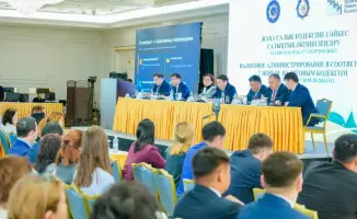 В Астане прошла конференция по налоговому администрированию с акцентом на изменения законодательства и цифровизацию процессов