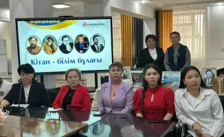 В Алматы состоялся конкурс, посвященный Национальному дню книги, среди студентов технических и профессиональных организаций