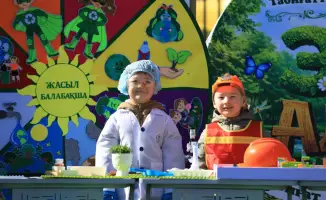 Проект «Зелёный детский сад»: формирование экологической культуры среди детей