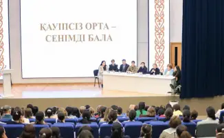 Обсуждение вопросов безопасности детей в дошкольных учреждениях: родительское собрание в Астане поднимает важные аспекты защиты прав и цифровой безопасности