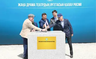 Кызылорда: новый драмтеатр закладывает основу для культурного возрождения