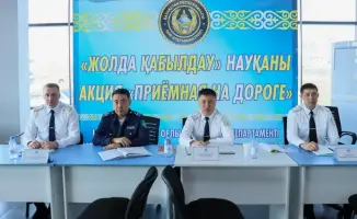 В Восточно-Казахстанской области полицейские начали акцию «Приемная на дороге»