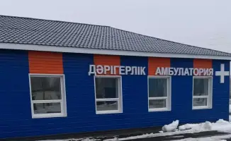 Новая амбулатория в селе Волчанка: шаг к улучшению сельского здравоохранения в Казахстане