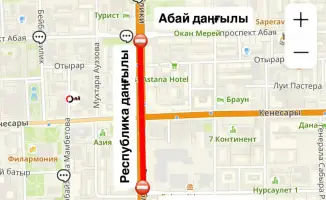 В Астане с 24 по 27 апреля будет частично перекрыт проспект Республики