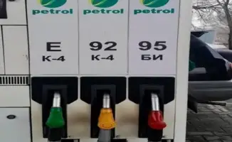 В Казахстане начато производство нового экологически чистого топлива БИ-95 из зерна