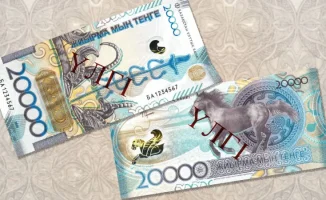 В 2027 году в Казахстане обновят еще одну банкноту, сообщил председатель Национального банка Тимур Сулейменов.