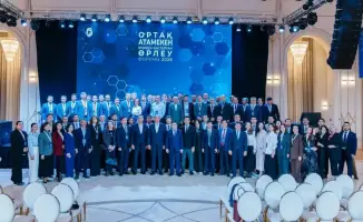 Партнерство государства и бизнеса в Алматы
