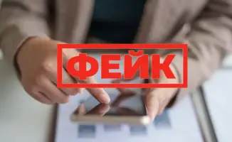 Ложная информация о 20-процентном удержании из пенсионных выплат может вызвать панику среди граждан