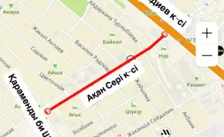 Частичное перекрытие улицы Акан Серы в Астане: что это значит для водителей и пешеходов?