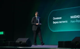 Форум Freedom Inside 2026: цифровая экосистема и планы по развитию в Астане