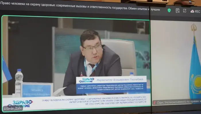 Участие Артура Ластаева в конференции СНГ: новые перспективы для защиты прав пациентов и медицинских работников {city2}