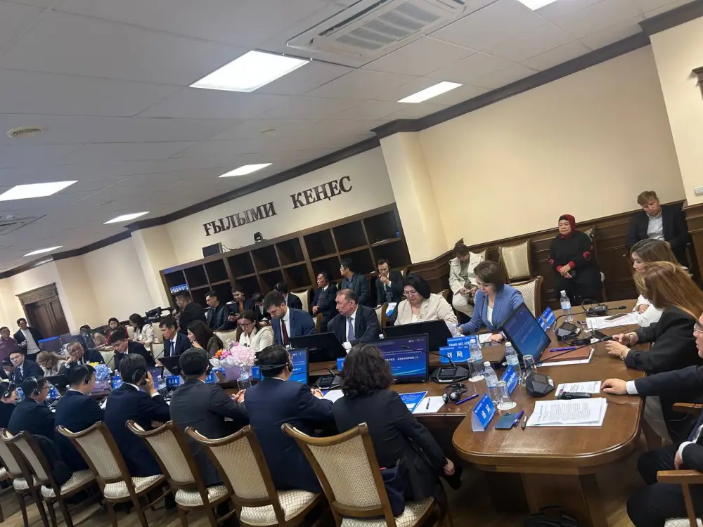 Влияние доклада Рахата Токбаева на будущее цифрового образования в рамках ШОС {city2}