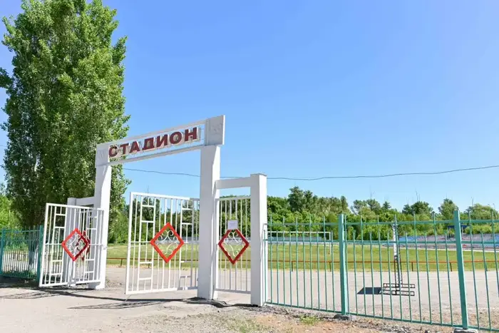 Обновления в Урджарском районе: стадион и водопровод {city2}