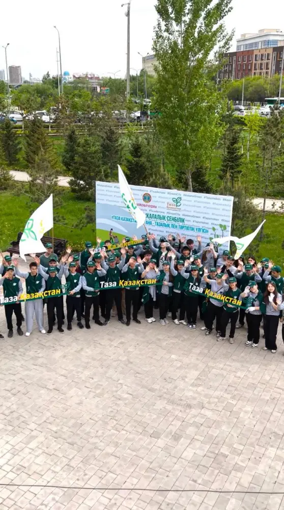 International Tourism Representatives Participate in Clean-Up Initiative in Astana as Part of 'Taza Kazakhstan' {city2}