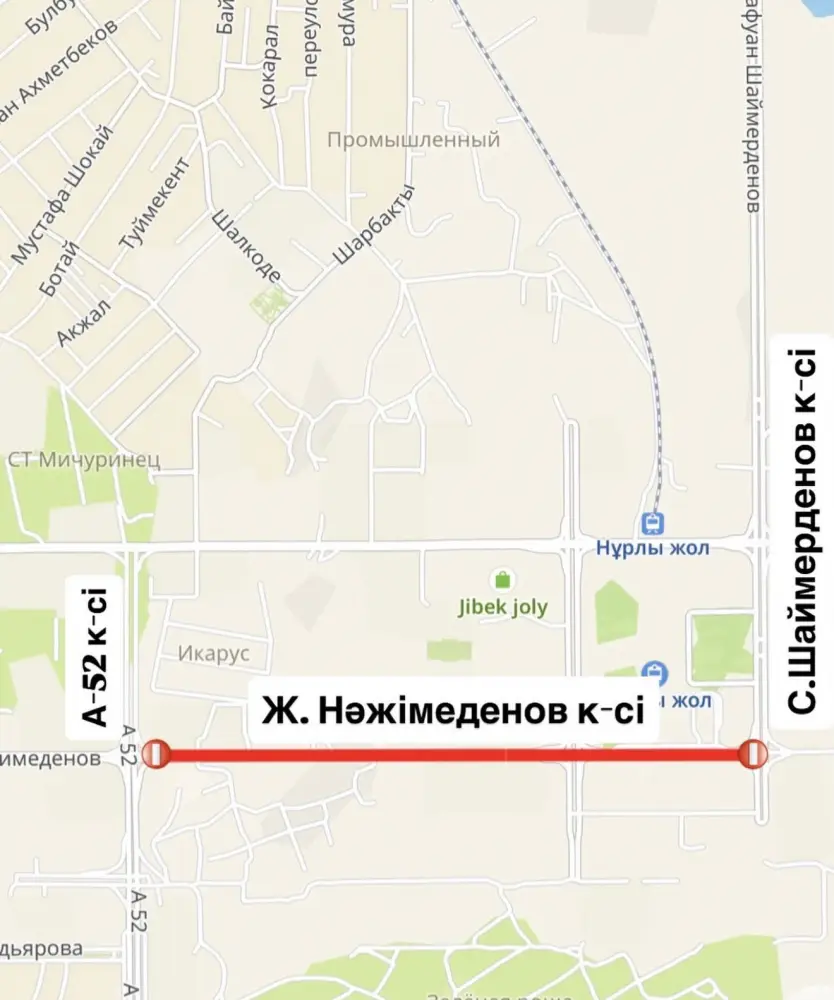 Временные ограничения на улице Нажимеденова в Астане: влияние на движение и планы автолюбителей {city2}
