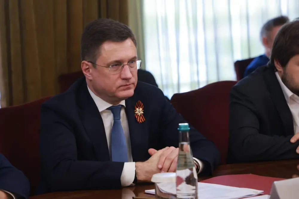 Встречи Ерлана Аккенженова с российскими чиновниками по вопросам энергетического сотрудничества {city2}
