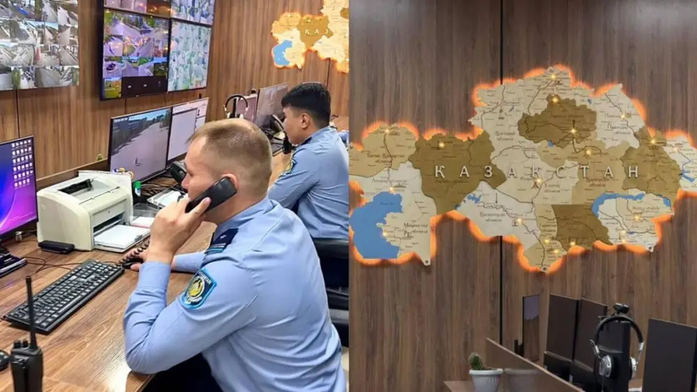 Новые стандарты службы: в Аркалыке открыт ЦОУ {city2}