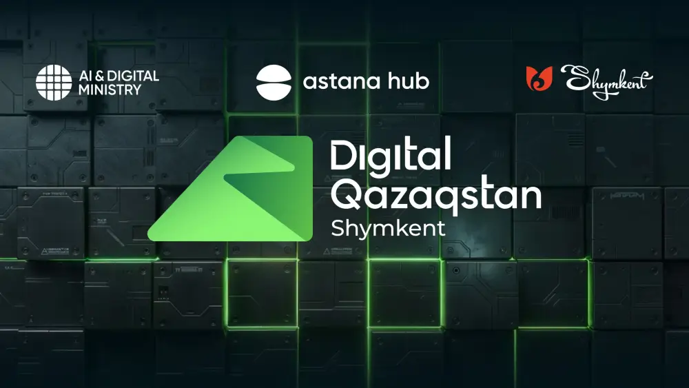 Цифровизация и искусственный интеллект как инструменты для развития человеческого потенциала в Казахстане {city2}