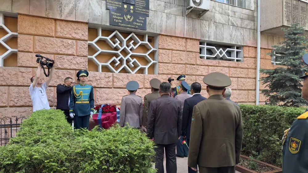 В Алматы прошла церемония памяти генерала армии Сагадата Нурмагамбетова с участием ветеранов и молодежи {city2}