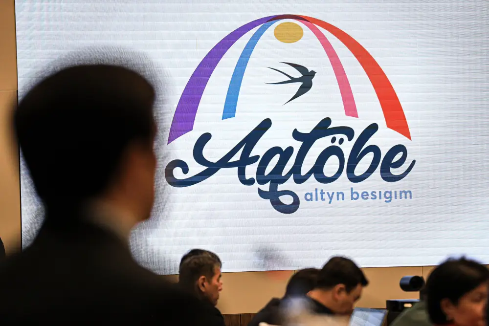 Благоустройство Актобе создание экологического парка 26 проектов {city2}