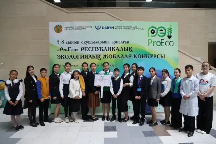 Юные исследователи страны участвуют в конкурсе экологических проектов (4)