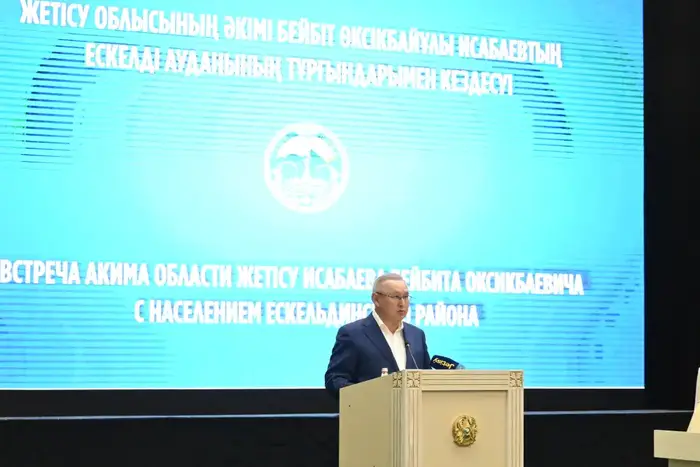 Области Жетісу – 4 года: в селах Ескельдинского района решен ряд многолетних проблем (4)
