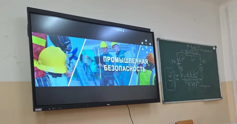 Обучающимся оказана профессиональная ориентация в области промышленной безопасности (3)