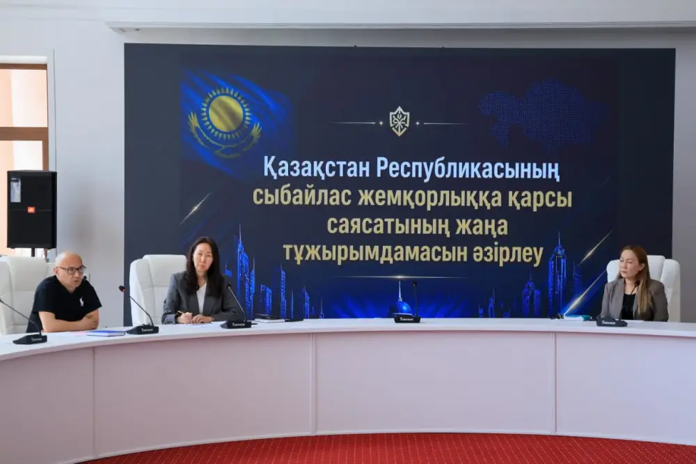 В ВКО обсудили новую антикоррупционную концепцию и внесли свои предложения (2)