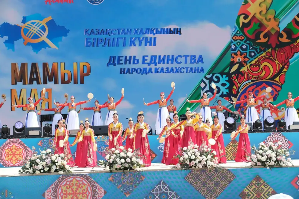 Праздничное мероприятие ко Дню единства народа Казахстана стартует в Алматы! {city2}