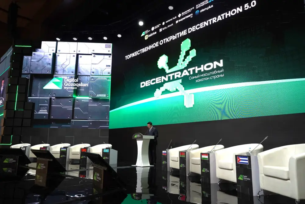 Хакатон Decentrathon 5.0 в Шымкенте: новые технологии и потенциал для трансформации казахстанской экономики {city2}