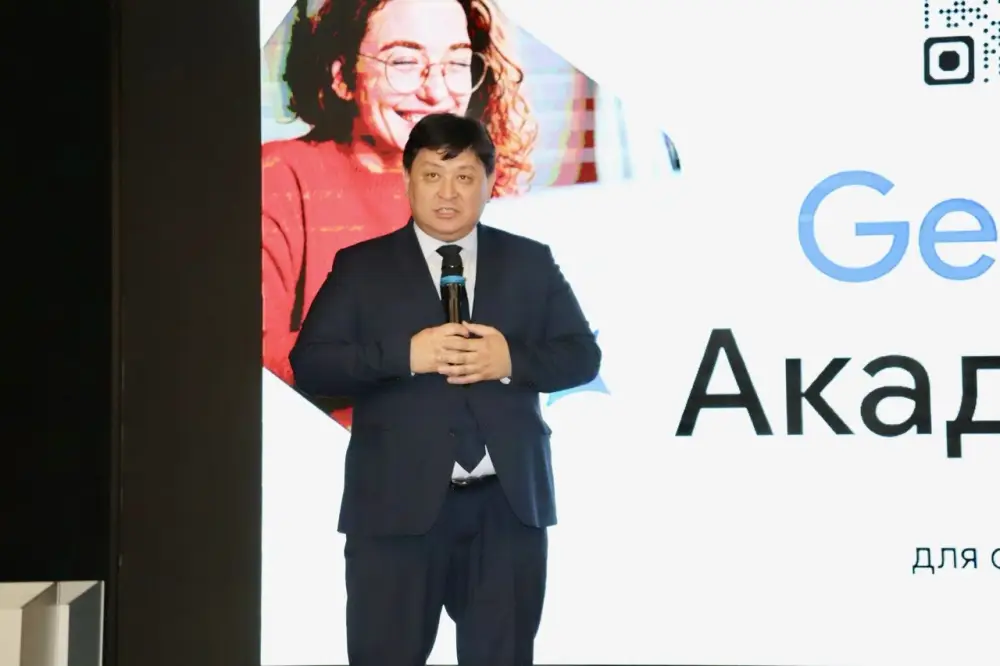 Google Gemini: ИИ, который меняет правила игры в образовании {city2}