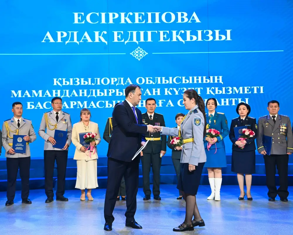 Состоялось торжественное мероприятие «Айбыны асқақ, айбары мықты азат ел» (2)