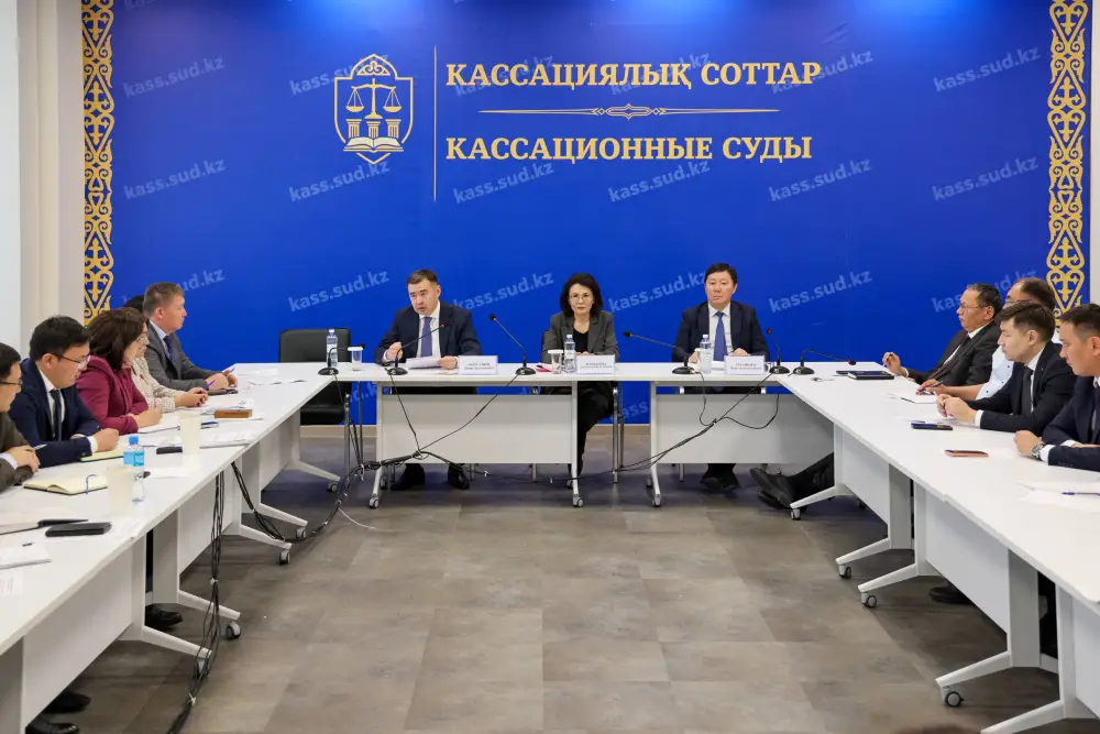 Судьи специализированных межрайонных административных судов повысили квалификацию, что может улучшить качество правосудия в стране {city2}