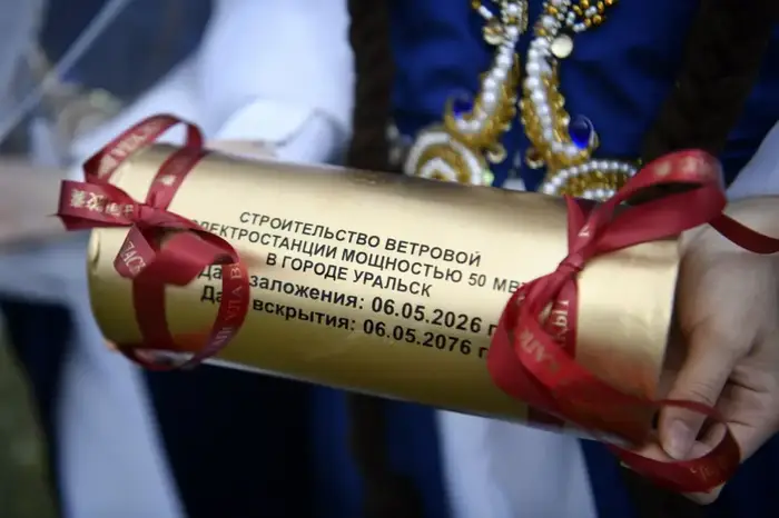 Начинается строительство ветровой электростанции (3)