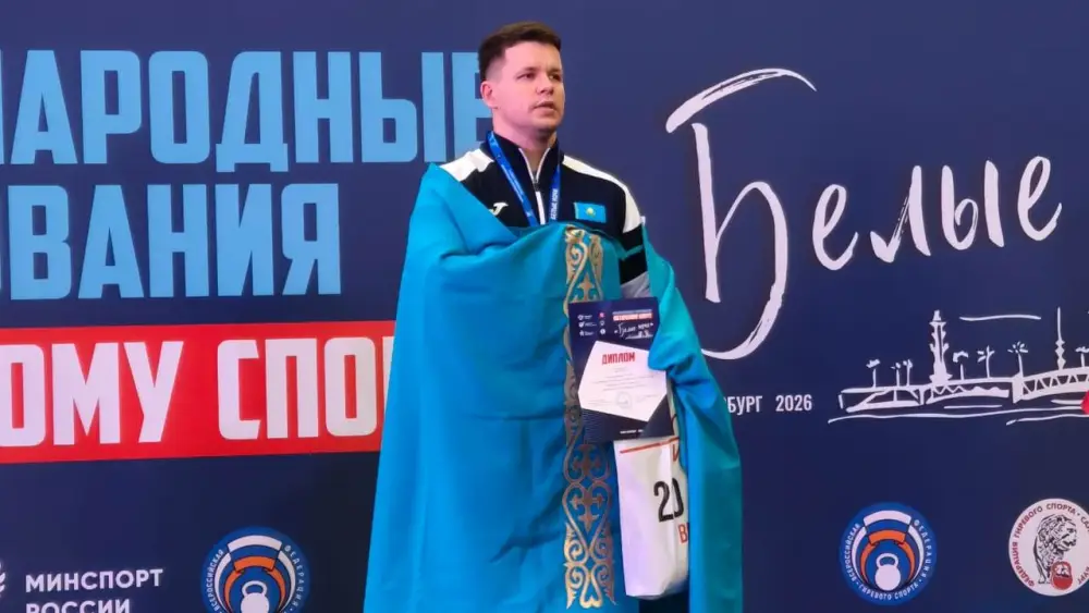 Карагандинский спасатель Александр Комаров завоевал золото на международном турнире в Санкт-Петербурге {city2}
