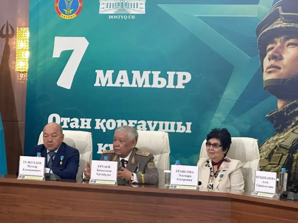 Круглый стол и выставку предметов военного времени провели в Астане (2)