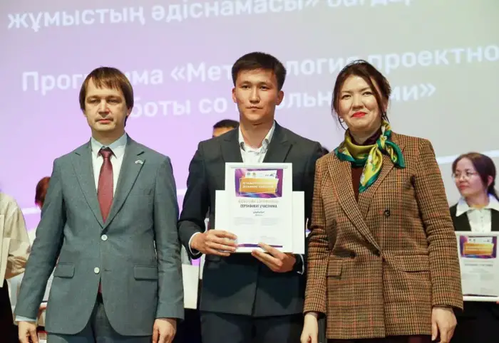 УЧЕНИК ИЗ ОТЫРАРСКОГО РАЙОНА УДОСТОЕН СПЕЦИАЛЬНОЙ НАГРАДЫ НА МЕЖДУНАРОДНОМ САММИТЕ ТАЛАНТОВ (3)
