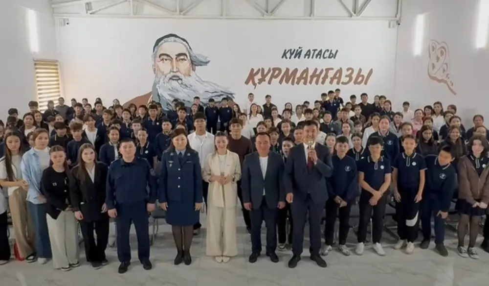 Школьникам открыли глаза на тёмные тропы наркопреступлений в Жамбылской области {city2}