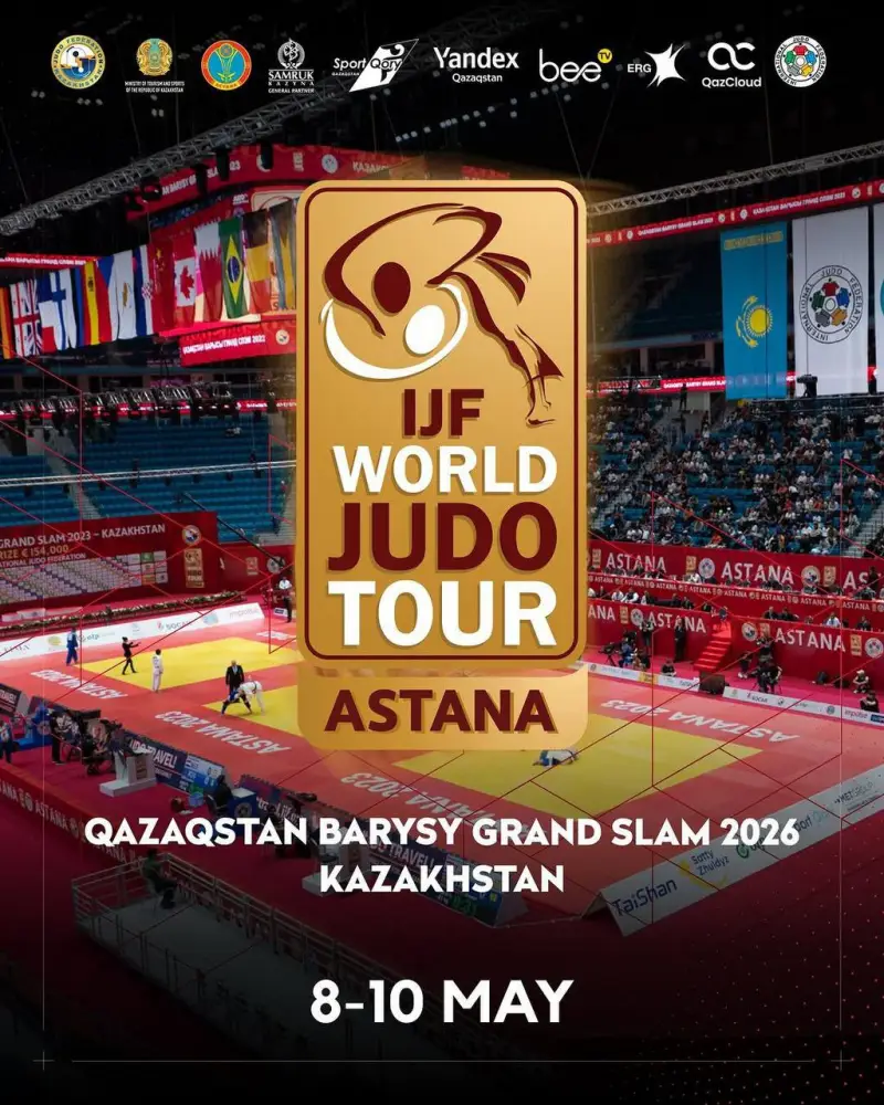 Астана в четвертый раз примет международный турнир по дзюдо Qazaqstan Barysy Grand Slam (2)