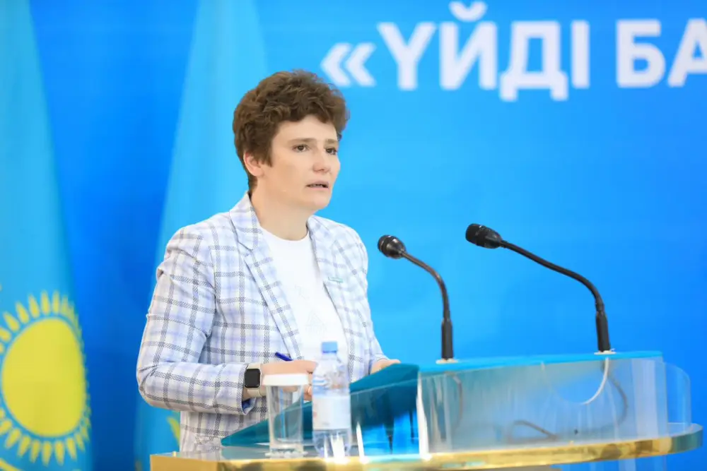 В Актобе прошел форум по модернизации жилищного хозяйства в рамках проекта «TURGYNDAR AMANATY» {city2}