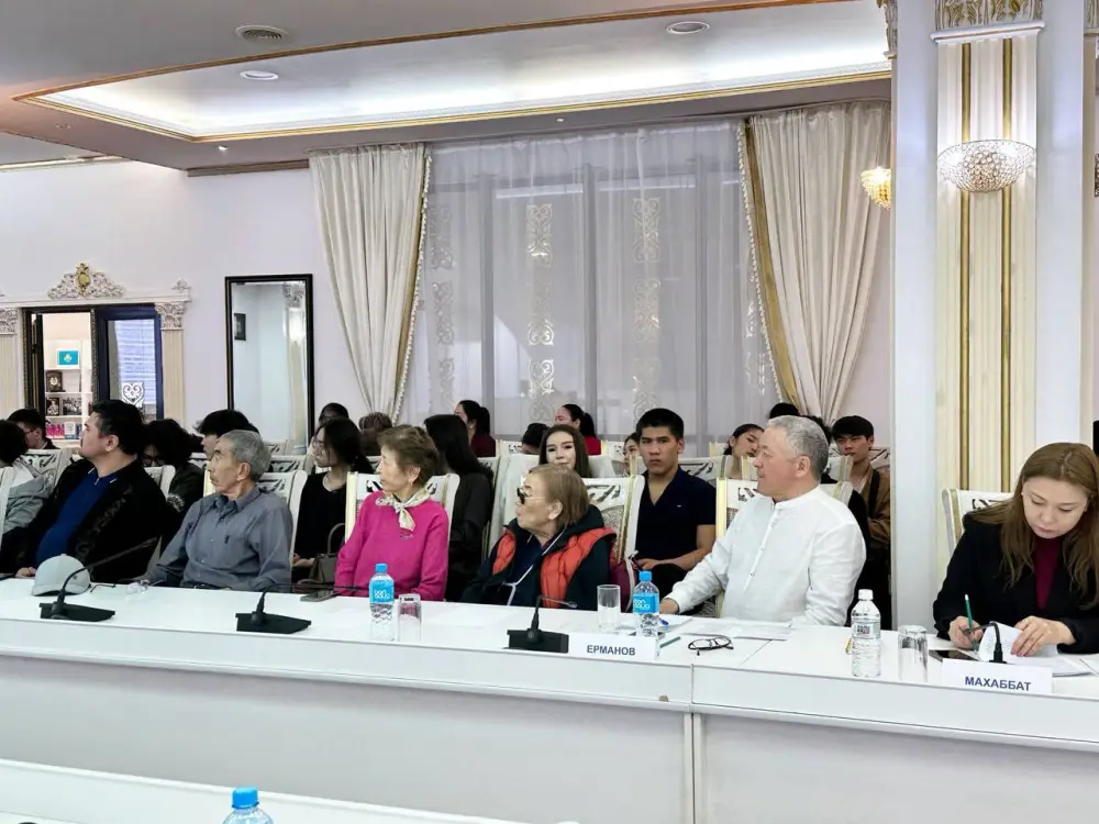 В Национальной академической библиотеке Казахстана проходит международная конференция, посвященная 160-летию Алихана Бокейхана {city2}