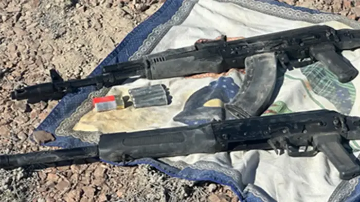 Об изъятии оружия и боеприпасов (3)