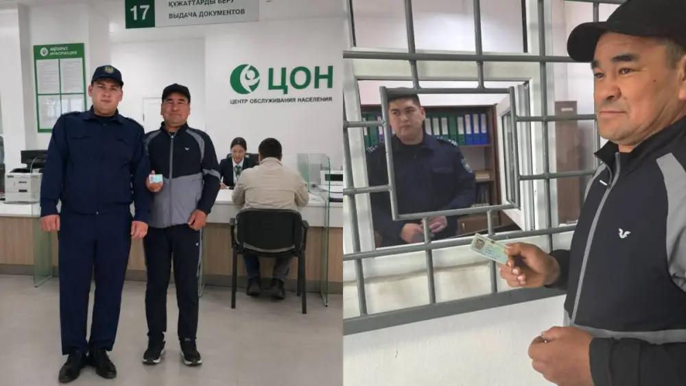 42 года без документов: новый старт для Жанекова {city2}