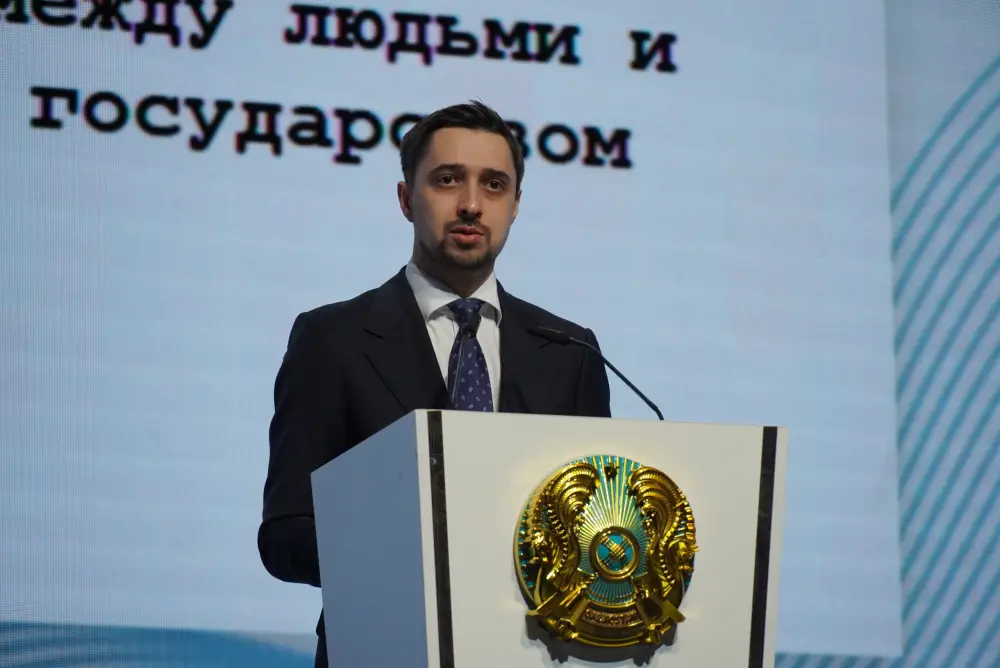 Платформа e-Өтініш: 5 лет улучшения взаимодействия граждан с государственными органами через цифровизацию {city2}