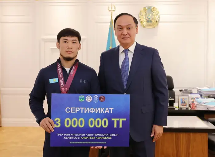 Алматинцы завоевали медали на чемпионате Азии {city2}