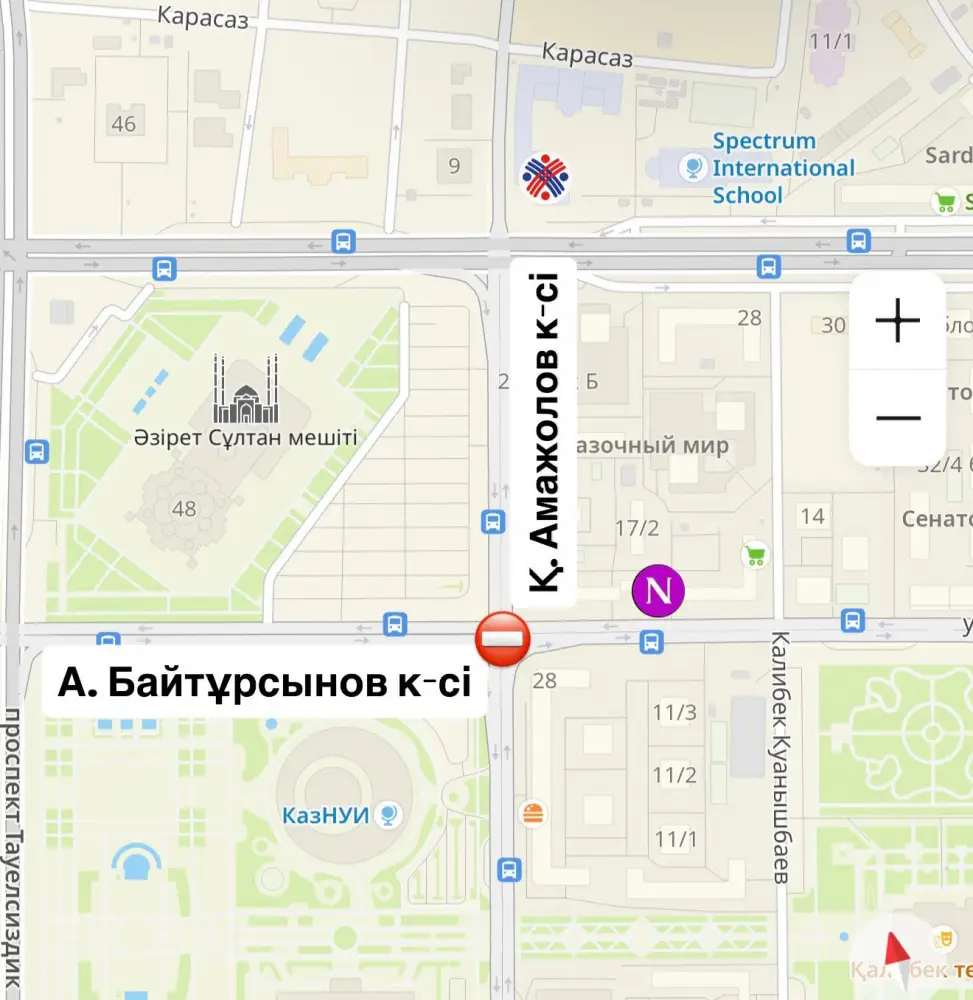 Ночные преобразования: Байтурсынова и Аманжолова в ремонте! {city2}
